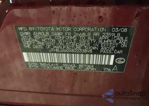 2008 Lexus Es 350 from USA, damaged, VIN JTHBJ46GX82233898